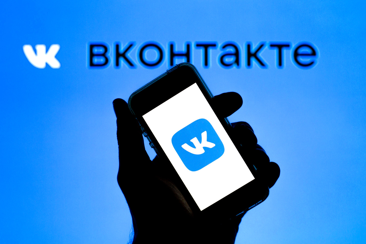VKontakte Number Marketing Tool
